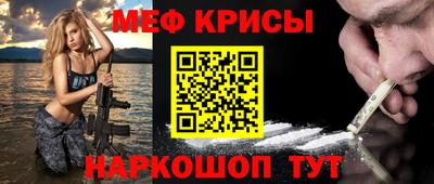 сатива Малоярославец