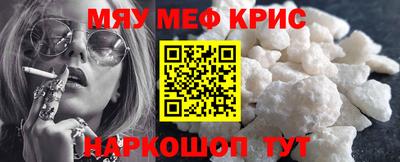 сатива Малоярославец