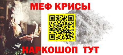 сатива Малоярославец
