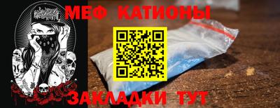 сатива Малоярославец