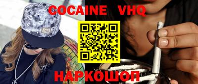 бутират Малгобек