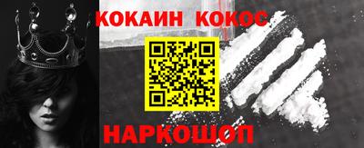 сатива Малоярославец