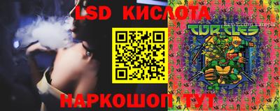 бутират Малгобек