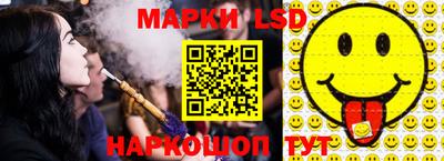 амфетамин Мариинск