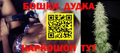 амфетамин Мариинск