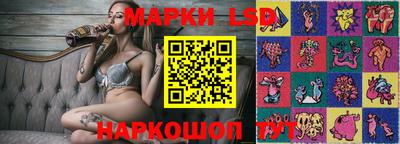 бутират Малгобек