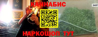 амфетамин Мариинск
