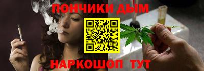амфетамин Мариинск