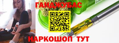 сатива Малоярославец