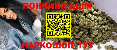 МДПВ Прокопьевск