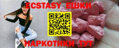 сатива Малоярославец
