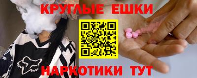 сатива Малоярославец