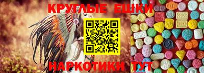 бутират Малгобек