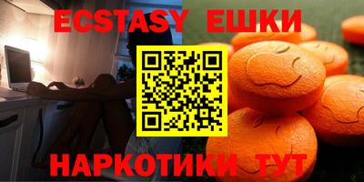 сатива Малоярославец
