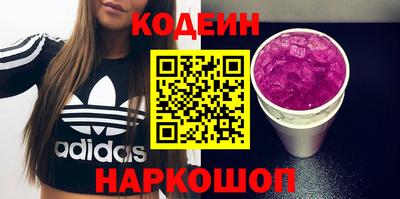 сатива Малоярославец