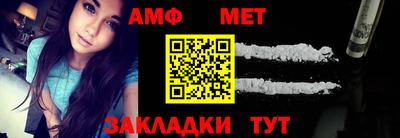 тгк Прохладный
