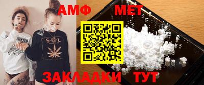 сатива Малоярославец