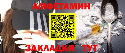 сатива Малоярославец