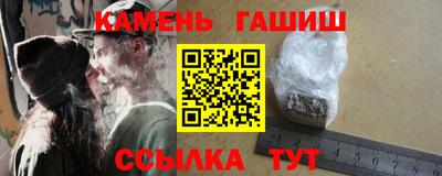 сатива Малоярославец