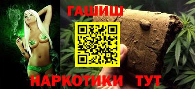сатива Малоярославец