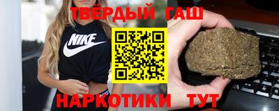 сатива Малоярославец