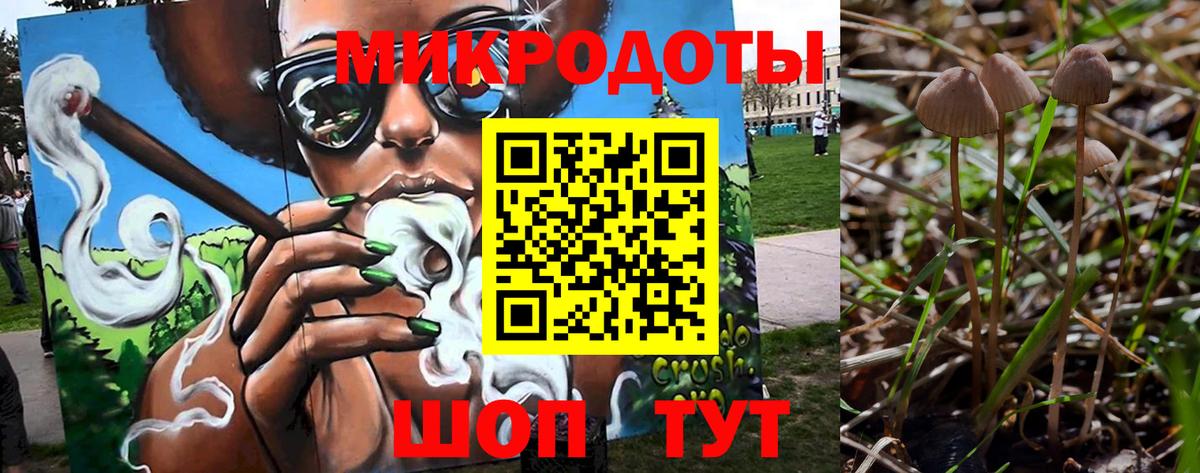 Cocaine  Меф   Конопля  Канабис  Купить закладку  Жуковский  Лсд 25  ГАШ  Вход с VPN 